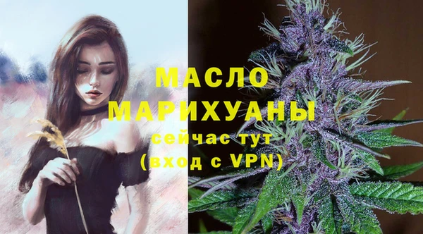 MESCALINE Богданович