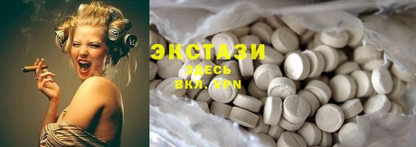 MESCALINE Богданович