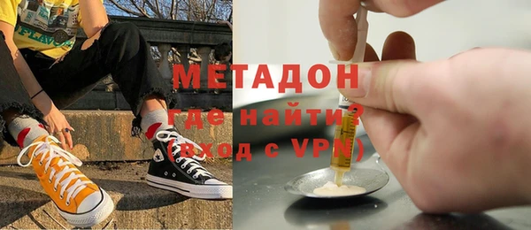 MESCALINE Богданович